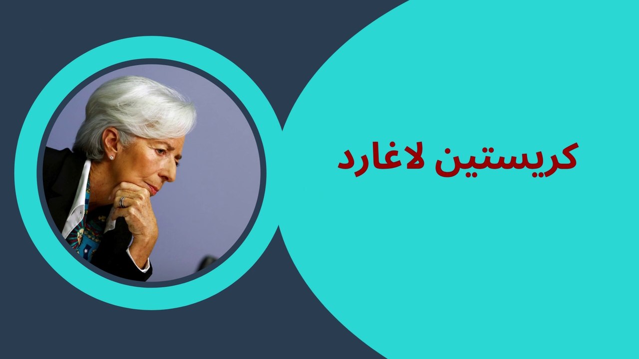 أقوى نساء في العالم