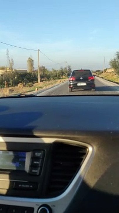 مكناس