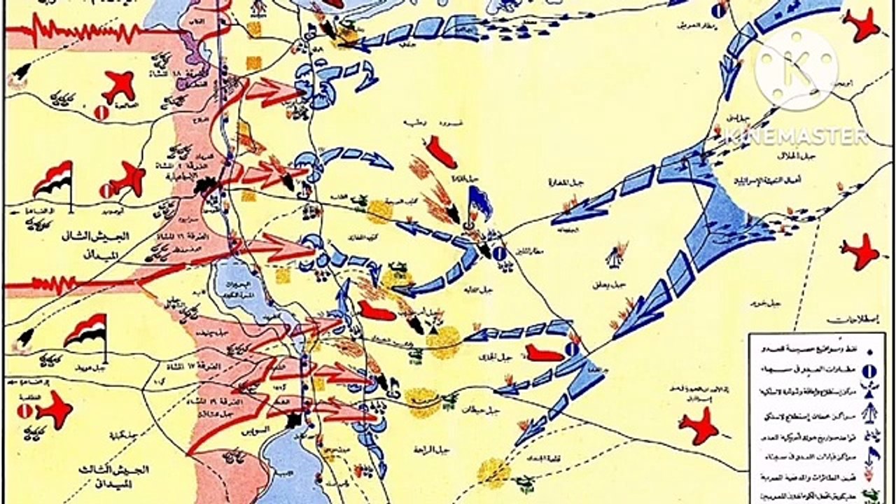 معركة المزرعة الصينية حرب أكتوبر ١٩٧٣