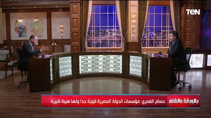 حسام الغمري: فخامة الرئيس السيسي يدير الأزمات بحنكة.. والديهي: بقى فخامة الرئيس بعد ما كنت بتهاجمه!
