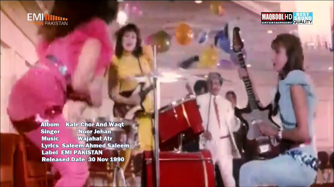 lollywood song-kehe yeh har koi muhko chon