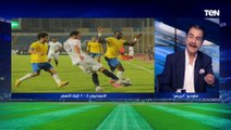 عصام شلتوت يناشد على الهواء وزير الرياضة للتدخل في حل أزمات الإسماعيلي️