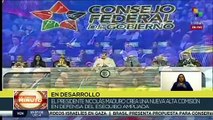 Parlamento venezolano discutirá Ley Orgánica para la Defensa de la Guayana Esequiba