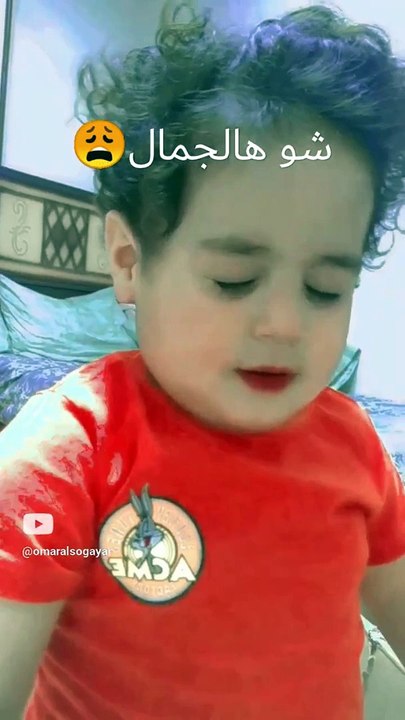 بيغمزلي غمزتلو#shorts