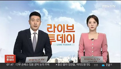 네타냐후 "전후 가자지구 비무장지대 되어야"