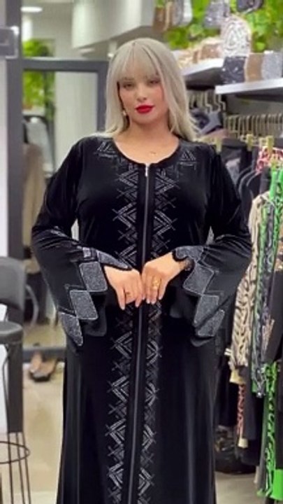 Fashion