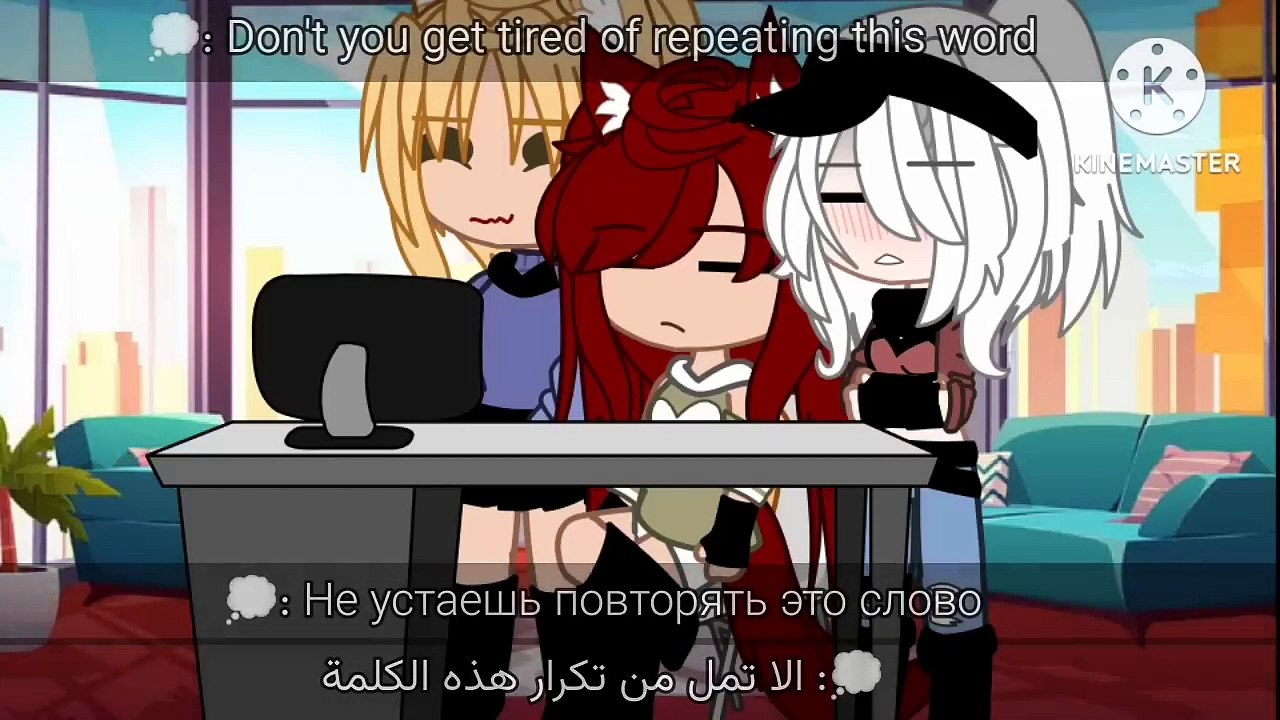 قصة انتي لي / الحلقة 5 / الموسم الاول / قشا كلوب / The story of you is ...