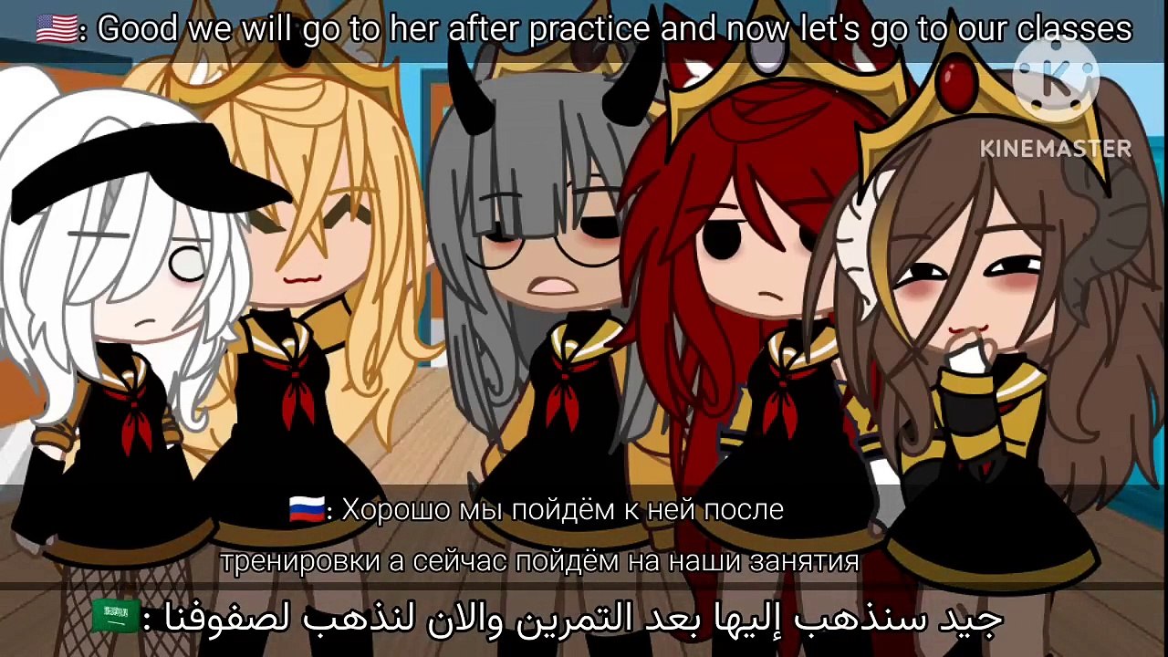 قصة انتي لي / الحلقة 4 / الموسم الاول / قشا كلوب / The story of you is ...
