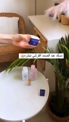تعالي اقولك علي طريقة تخلي ريحتك فواحة