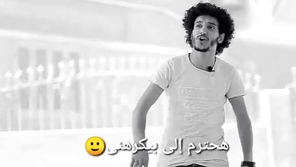 شاهد الان الاحساس العميق من الشاعر الكبير الصعيدى هشام الجخ