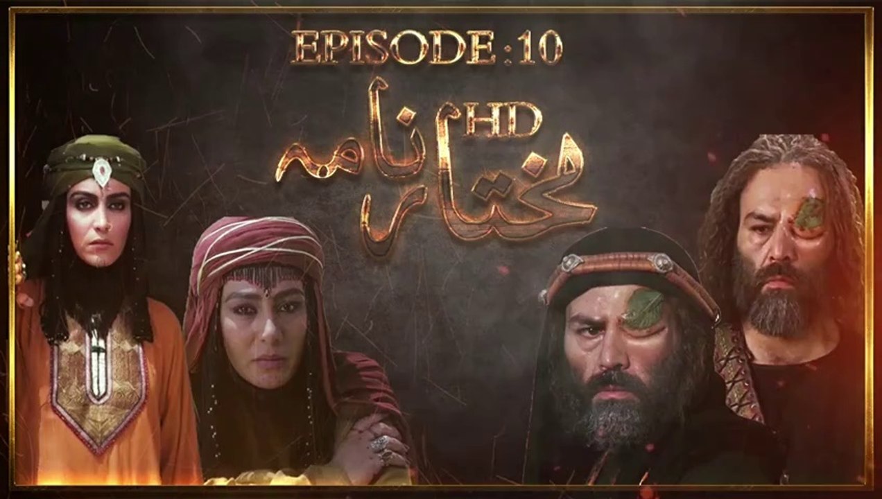 Mukhtar Nama Episode 10 HD in Urdu-Hindi - video Dailymotion