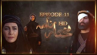 Mukhtar Nama Episode 11 HD in Urdu-Hindi