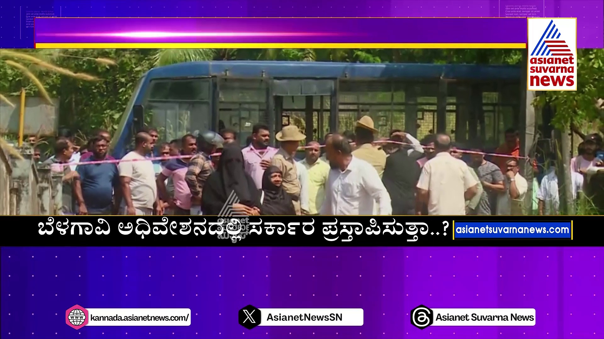 ಉಡುಪಿ: ಪ್ರವೀಣ್ ಚೌಗುಲೆ ನ್ಯಾಯಾಂಗ ಬಂಧನ ವಿಸ್ತರಣೆ, ತ್ವರಿತ ನ್ಯಾಯಾಲಯದ ಮೂಲಕ ವಿಚಾರಣೆಗೆ ಬೇಡಿಕೆ