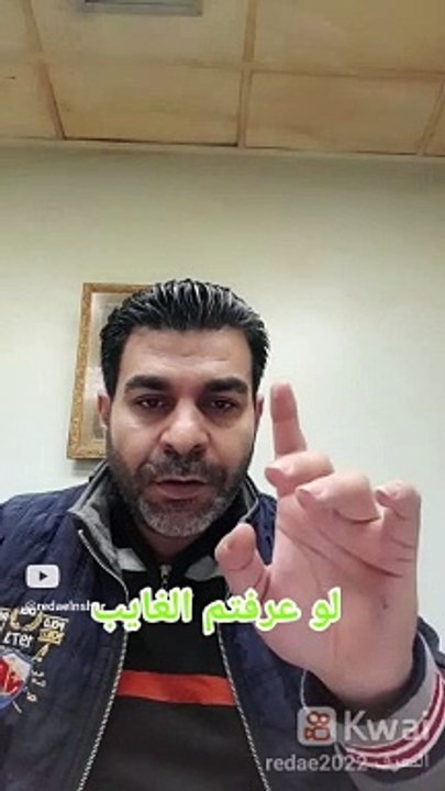كله بامره