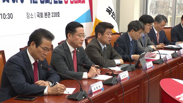 당정, '학교폭력 전담 조사관' 도입...전담 경찰도 증원 / YTN