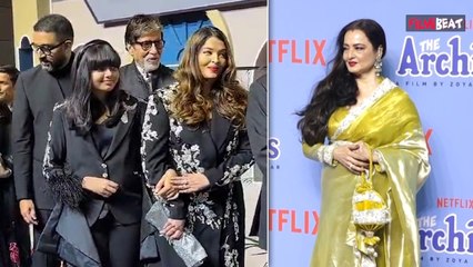 The Archies: फिर टकराए Rekha-Amitabh Bachchan, Film देखने पहुंचे, Amitabh का Reaction Viral!