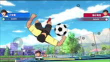 隊長小翼最強王牌足球小將 ｜看看威風的他雙腿好似摩打｜最強代入感版本之一