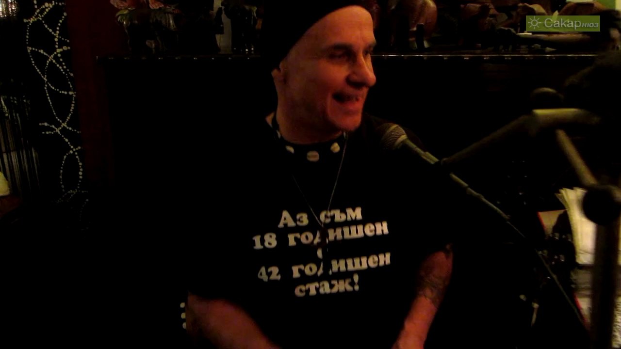На рождения ден на Петър Дичев, 2014 г.