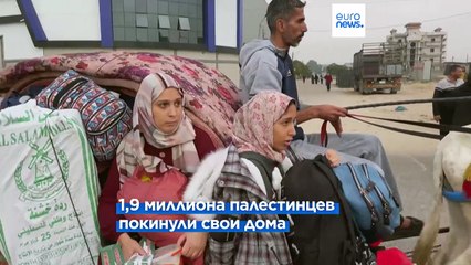 Израиль наносит авиаудары по Хан-Юнису