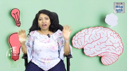 மூளையை எப்படி பழக்கப்படுத்தலாம் | Brinda TN | Creativity | Part 05 | Brain Skills | HTT