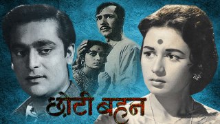 Chhoti Bahen | Filmfare Award Winning Hindi FIlm | Balraj Sahni, Nanda