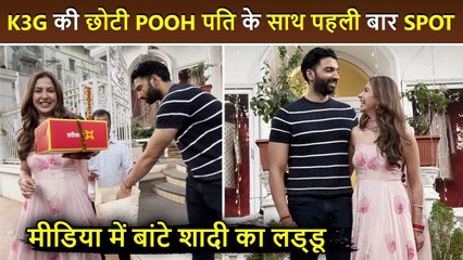 After marriage, K3G's younger POOH Malvika Raaj distributed sweets to the media, spotted with husband for the first time