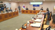 올해 마약사범 2만 명 넘어 '역대 최다'...