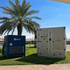 "ما هوا" جهاز يُحوِّل الهواء إلى ماء!!