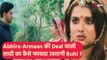 Yeh Rishta Kya Kehlata Hai Spoiler: Abhira और Armaan की Deal वाली शादी का सच जान क्या करेगी Ruhi ?
