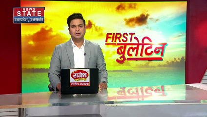 6 सौ किलो घी रथ से लखनऊ पहुंचे, राम मंदिर के प्राण प्रतिष्ठा में किया जाएगा इस्तेमाल