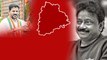 రేవంత్ రెడ్డి Telangana CM కావడానికి కారణం అదే - Ram Gopal Varma | Telugu OneIndia