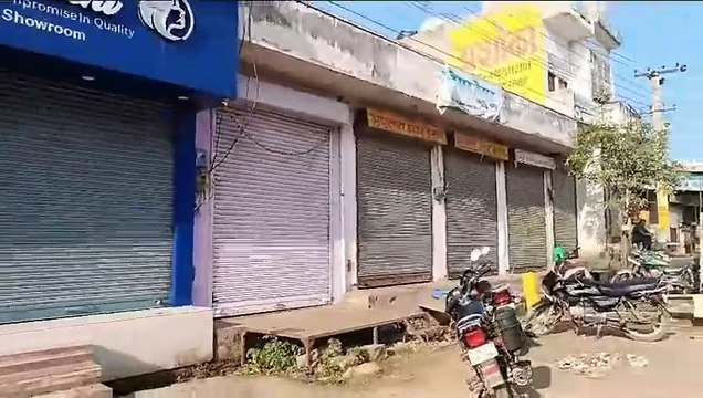 सुखदेव सिंह गोगामेड़ी हत्याकांड को लेकर किया प्रदर्शन