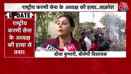 Congress did not give security to Gogamedi: MLa Diya Kumari