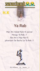 islamic short video #shorts #islamic #video #10kviews