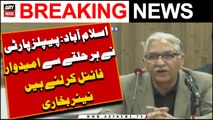 PPP has finalized candidates from each constituency: Nayyar Bokhari