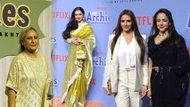 The Archies Premiere: Rekha,Jaya Bachchan या Hema Malini किसका Look Best ? | Boldsky