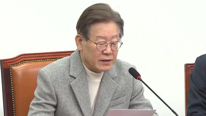 이재명 "저출생 해결에 모두 나서야...온 동네 초등돌봄 추진" / YTN