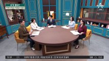 경비행기서 비상 탈출?…조회수 늘리려다 ‘징역형’