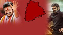 తెలంగాణ ముఖ్యమంత్రి Revanth Reddy గురించి Nandamuri Balakrishna ఏమన్నారంటే | Telugu FIlmibeat