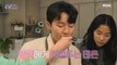 [HOT] Taeeun feeds Beomhyuk with egg rolls, 학연 231205