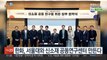 [비즈&] 두산그룹, 희망나눔 캠페인…이웃사랑 성금 20억원 外