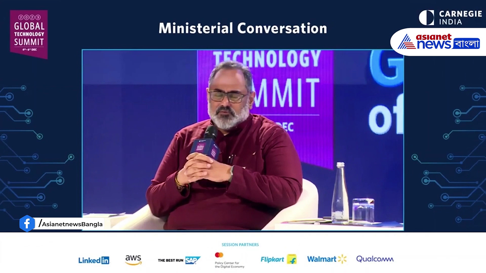 'প্রতিদ্বন্দ্বিতা নয়, বাস্তব জীবনে একাধিক প্রয়োগে ভারত এআই ব্যবহার করছে' মন্তব্য রাজীব চন্দ্রশেখরের