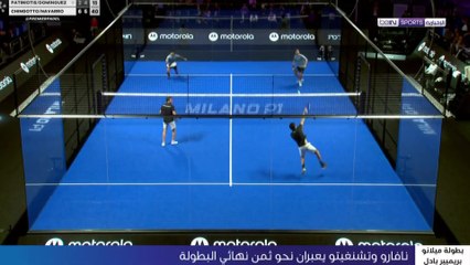 تشنغوتو ونافارو إلى ثمن النهائي