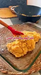 فقط ضيفوا السميد للماء المغلي رح تنبهروا بالنتيجه#حلويات