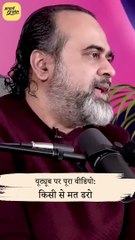 बदतमीज़ी सीखिए || आचार्य प्रशांत