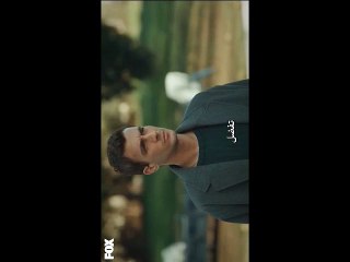 مسلسل المتوحش الحلقة 15 مترجمة