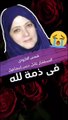 عاجل  الفنانه شمس البارودى بعد وفاة ابنها #shorts