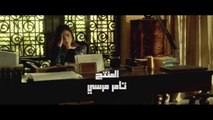 11مسلسل لآخر نفس : بطولة ياسمين عبد العزيز - الحلقة الحادية عشر