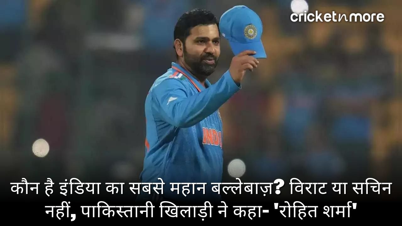 कौन है इंडिया का सबसे महान बल्लेबाज़? विराट या...