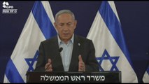 Netanyahu: 